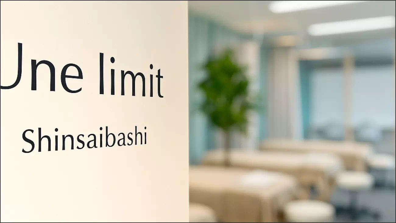 Une limit(アンリミット) 心斎橋店