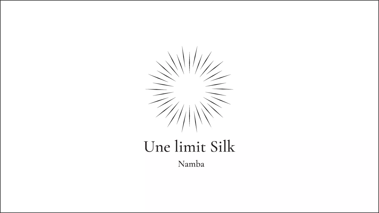 Unelimit Silkなんば店
