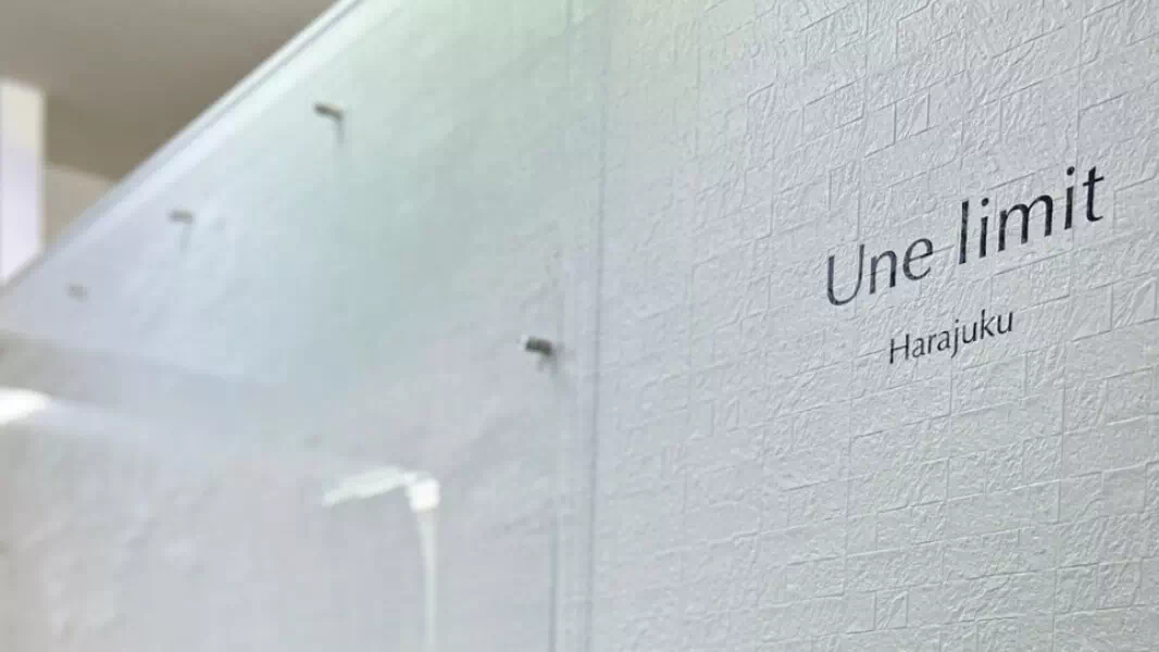 Unelimit(アンリミット) 原宿竹下通り店