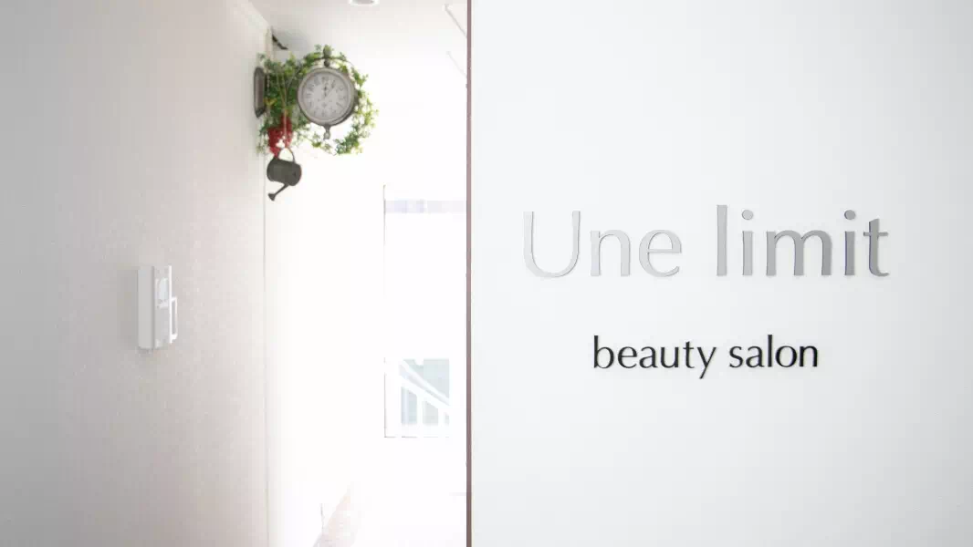 Unelimit(アンリミット) 下北沢店