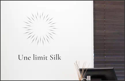 Une limit(アンリミット) 代官山店